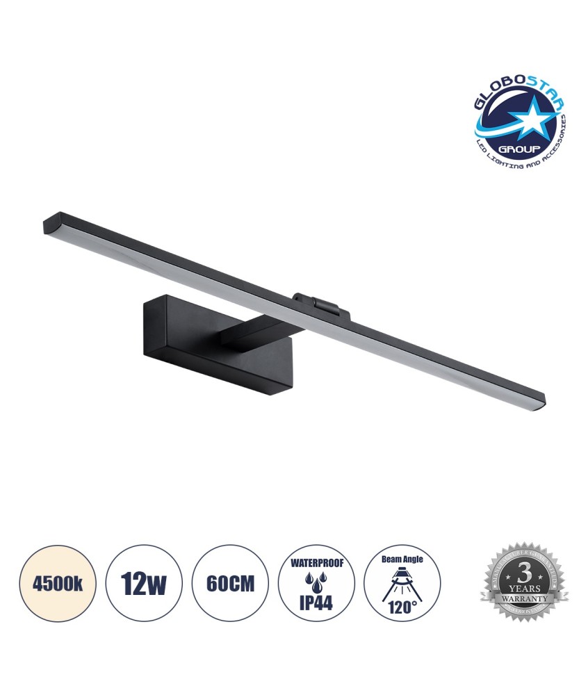 GLOBOSTAR® ELLIS 60444 Μοντέρνο Φωτιστικό Τοίχου - Απλίκα Καθρέπτη Μπάνιου LED 12W 1400lm 120° AC 220-240V IP44 Φυσικό Λευκό 4500K - Lumileds SMD Chip & TÜV SÜD Driver - Μαύρο Ματ - Μ60 x Π16 x Υ6cm - 3 Χρόνια Εγγύηση